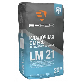 Теплоизоляционный кладочный раствор BRAER LM 21, ГОСТ31357-2007 зимний в "Строй-Ресурсе" Теплоизоляционный кладочный раствор BRAER LM 21, ГОСТ31357-2007 зимний купить в "Строй-Ресурсе"