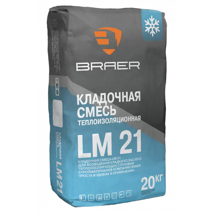 Теплоизоляционный кладочный раствор BRAER LM 21, ГОСТ31357-2007 зимний в "Строй-Ресурсе" Теплоизоляционный кладочный раствор BRAER LM 21, ГОСТ31357-2007 зимний купить в "Строй-Ресурсе"